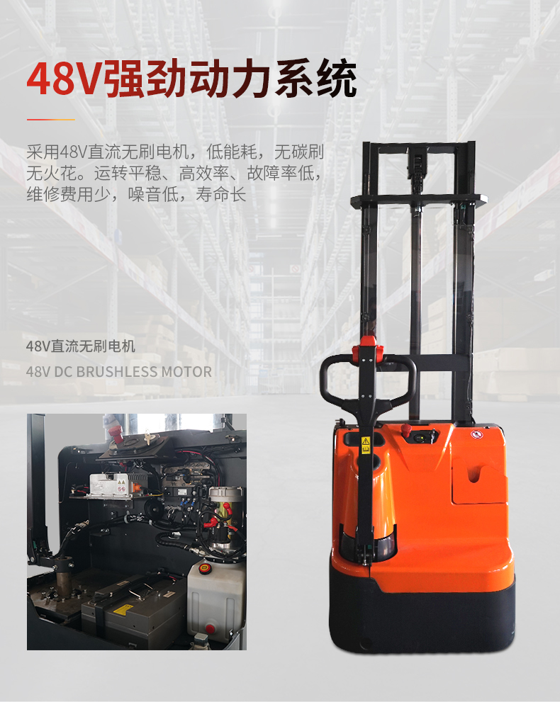 ECL15B_04.jpg