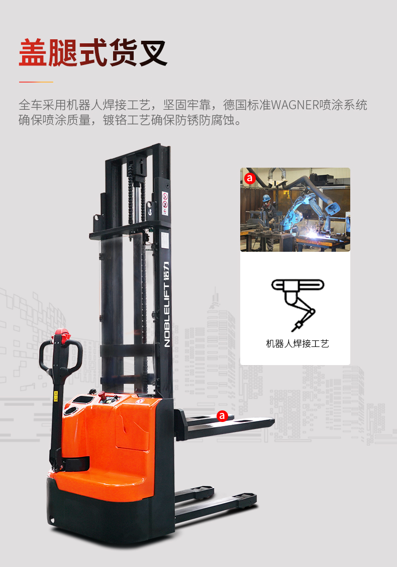 ECL15B_09.jpg
